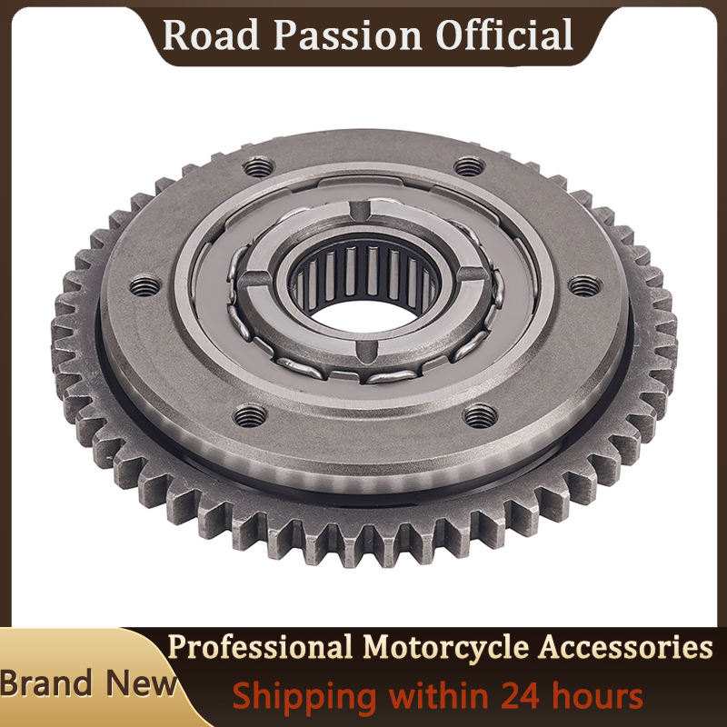 Motorcycle Gear Zone - Motosiklet Tek yönlü Marş Debriyaj Dişlisi