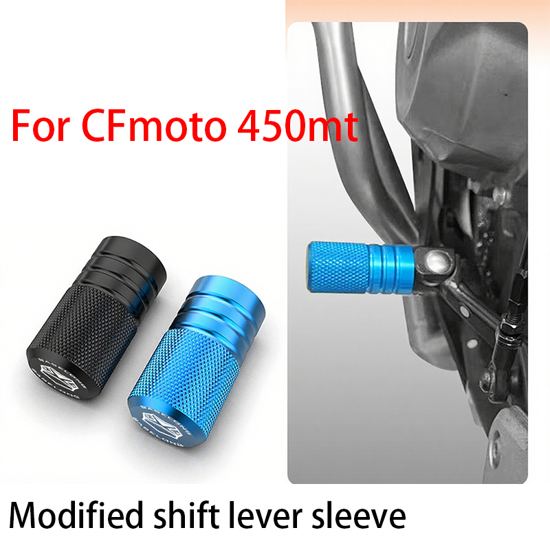 Motorcycle Gear Lever Cover - CFmoto 450mt için, Motosiklet modifikasyon vites