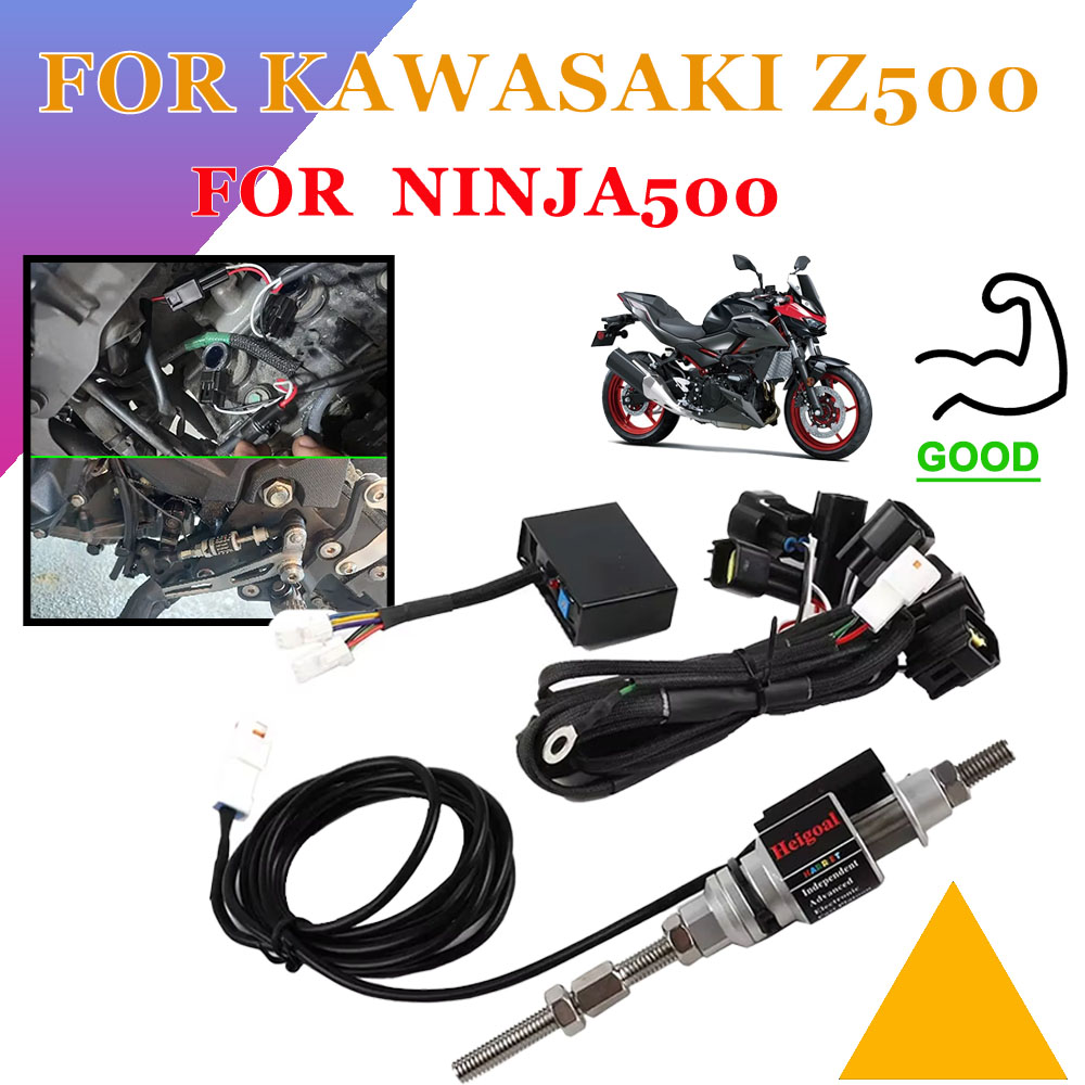 Motorcycle Gear Zone - Kawasaki Z500 Z 500 Ninja500 Ninja