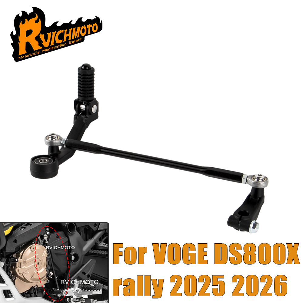 Gear X Motorcycle - DS800X Rally 2025-2026 Motosiklet Aksesuarları Vites