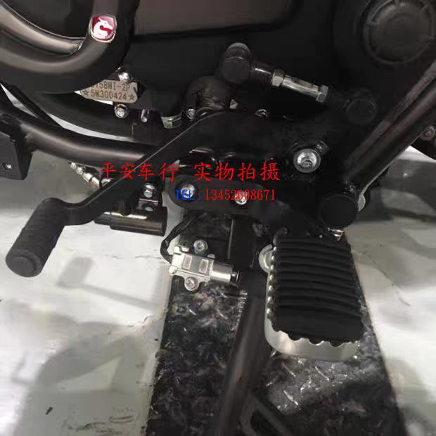 Gear X Motorcycle - Motron X-Nord 125 Head Light X