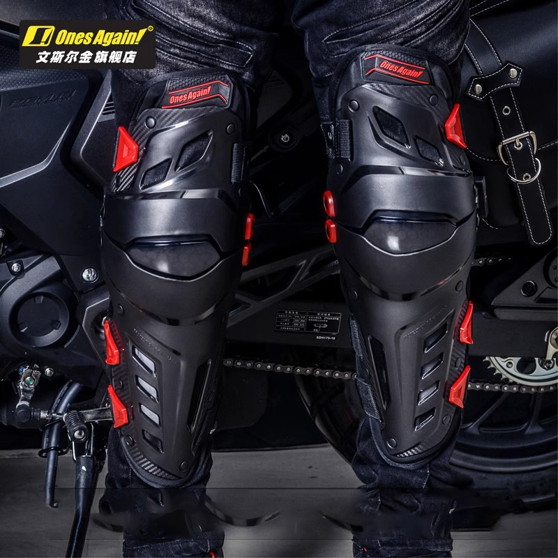 Motorcycle Gear Women - Tekrar! MX Enduro Motokros Diz Koruyucuları
