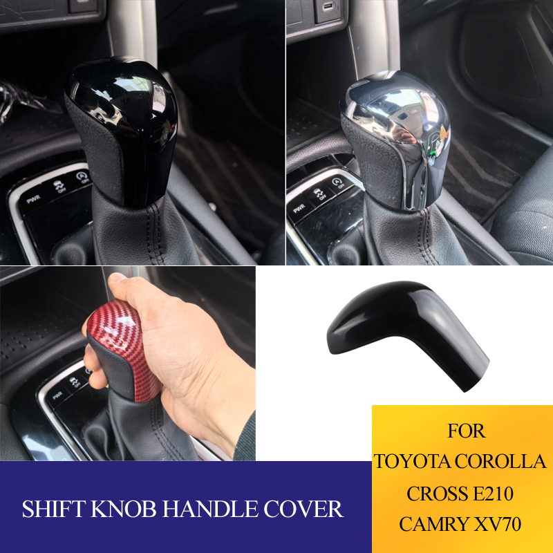 Motorcycle Gear Lever Cover - Toyota Corolla Cross/Corolla E210 Camry XV70