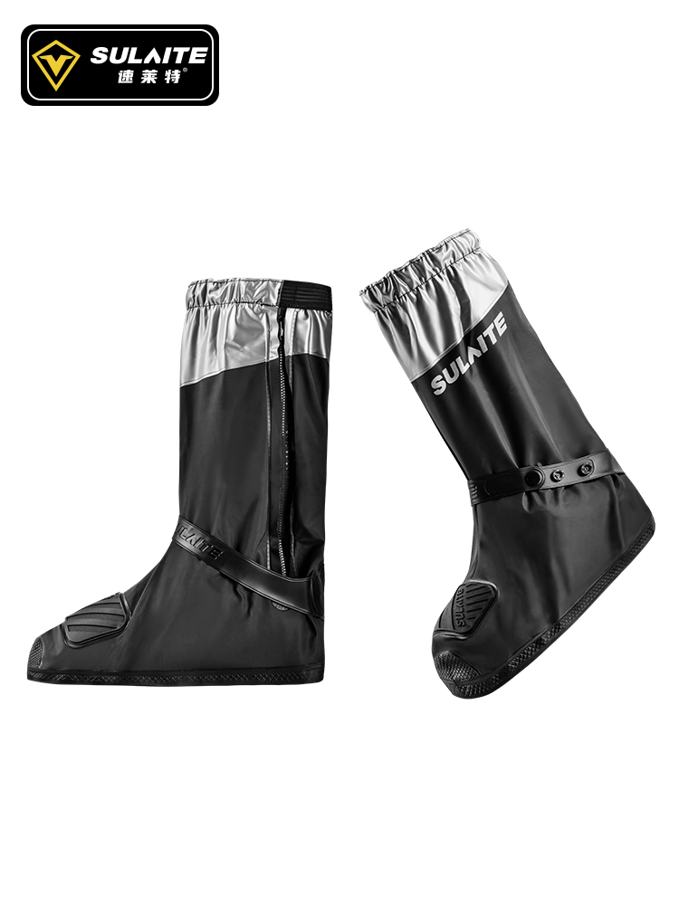 SULAITE motosiklet yağmur çizm - Motorcycle Gear Women incelemesi ve fiyatı