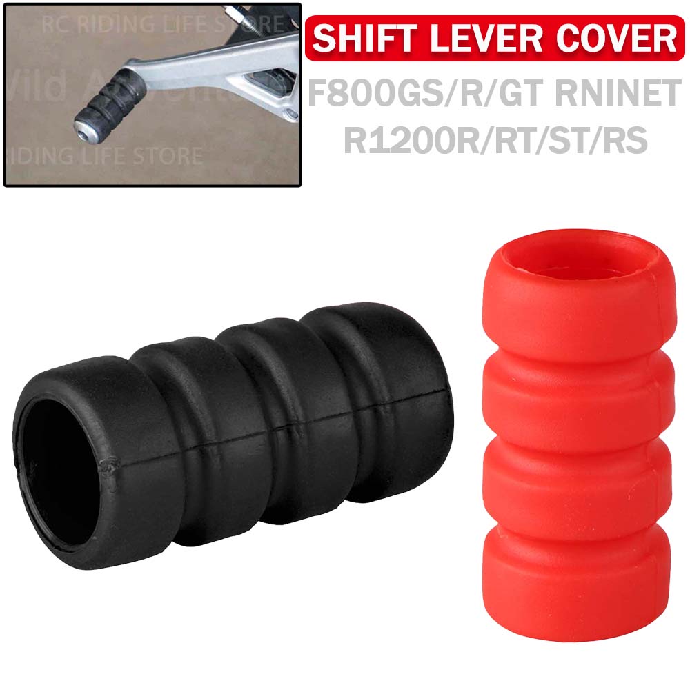 BMW F800GS F 800GS R1200 R RT  - Motorcycle Gear Lever Cover incelemesi ve fiyatı